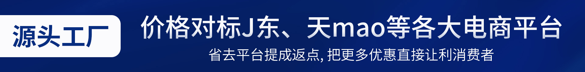 �����ֳ��նˣ��ӹ��ֳ�ƽ��