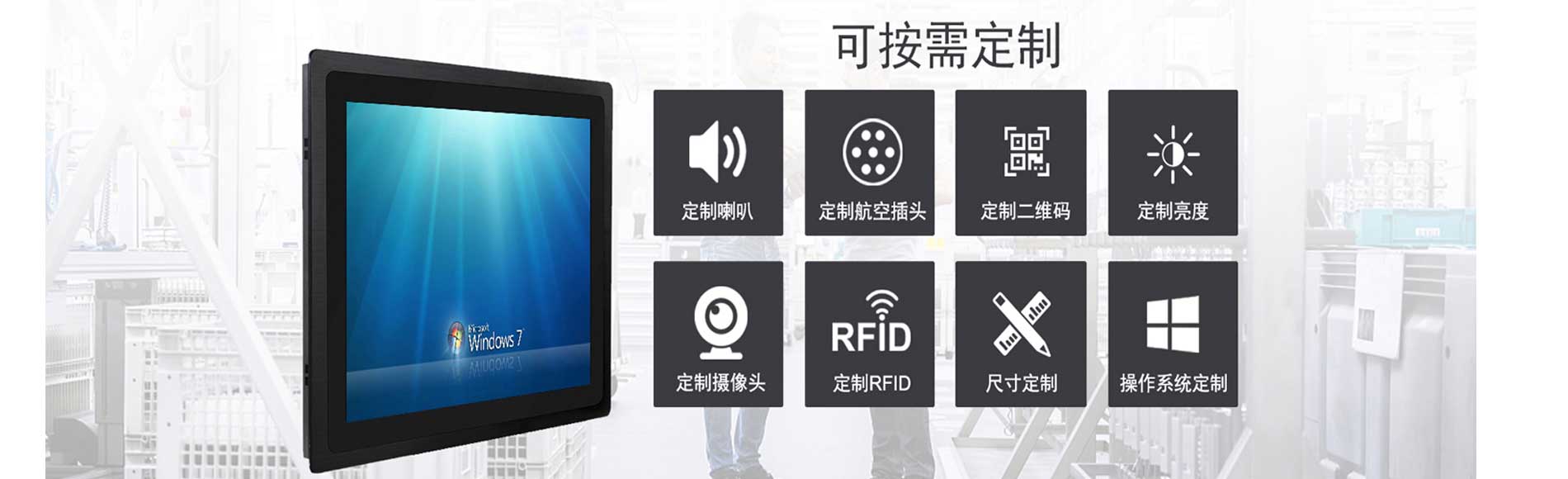 ����һ����ɶ������ȡ����ղ�ͷ����ά�롢���ȡ�����ͷ��RFID���ߴ��