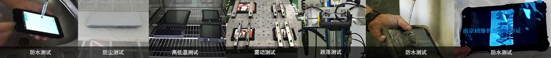 ��ά�������Է�ˮ�����񶯵���ߵ����Ͽ����ԣ�