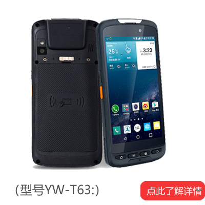 �ӹ̼����PDA