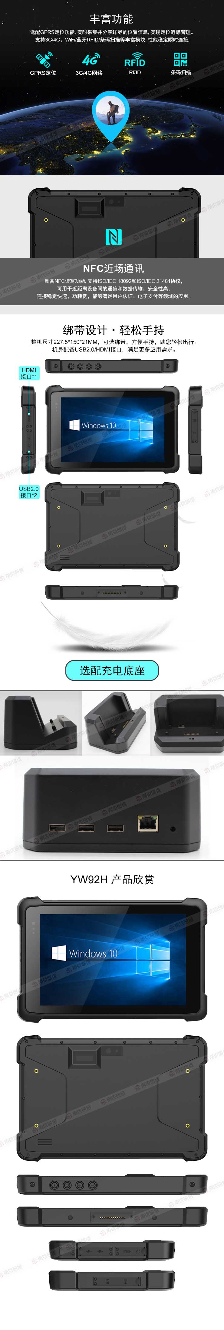 �ֳ��ն�