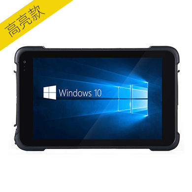 8�繤ҵƽ�����pad|windows10ƽ