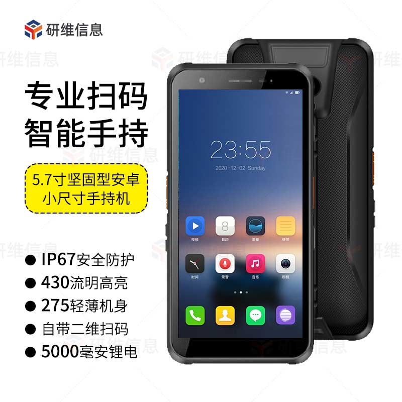 http://www.xmwxtkj.cn/sf/6/5696.html